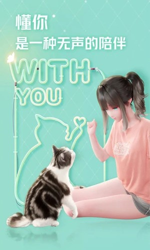 mihoyo人工桌面官网版