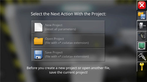 cnc模拟器中文版