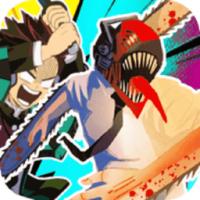 鬼灭之刃vs电锯人