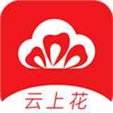 云上花直播v1.0