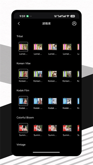 promovie专业相机免费安卓版