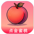 点金蜜桃