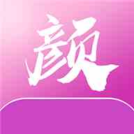 yz11vip颜究院直播