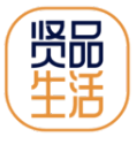贤品生活