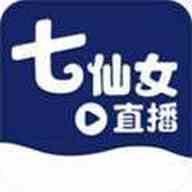 七仙女直播平台
