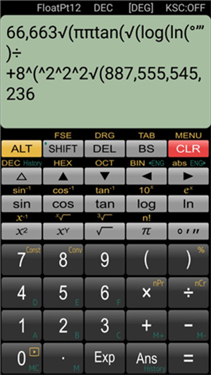 panecal科学计算器