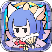 使魔计划官网版下载