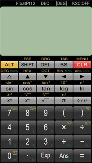 panecal科学计算器