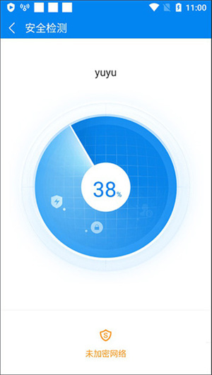 wifi大师(WiFi Master)