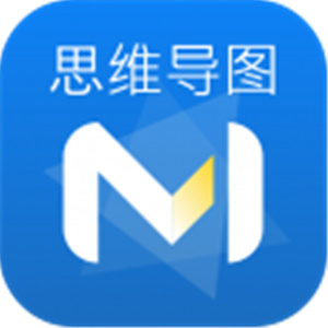 逻辑思维导图app