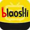 B老湿blaoshi