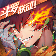 镇魂街天生为王下载安装能玩官方版