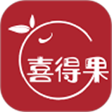 喜得果(生鲜商城)安卓版
