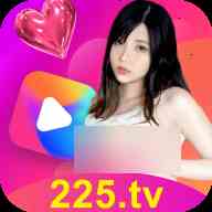 花心直播免费版