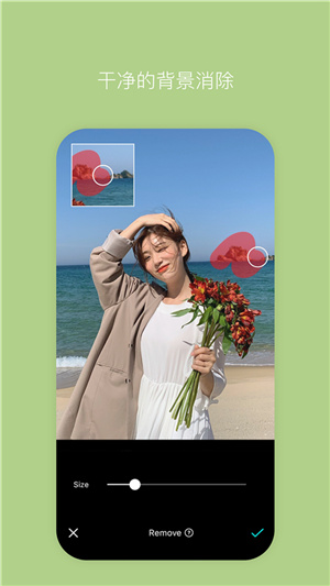 B612美颜相机2025最新版本