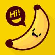 香蕉直播最新版