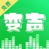 御姐变声器手机免费版