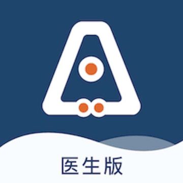 全诊通诊所版官方版