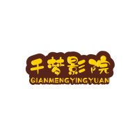 千梦影视最新版本下载