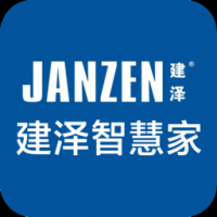 建泽智慧家