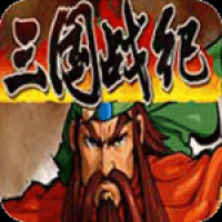 三国战纪富甲天下手机版
