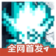 像素火影大筒木舍人