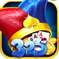 325棋盘最旧版本