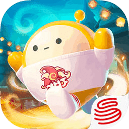 蛋仔派对体验服