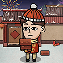 打工生活模拟器手游下载