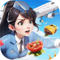 空中厨师