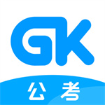 公考刷题app