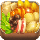 开心火锅店赚钱红包版