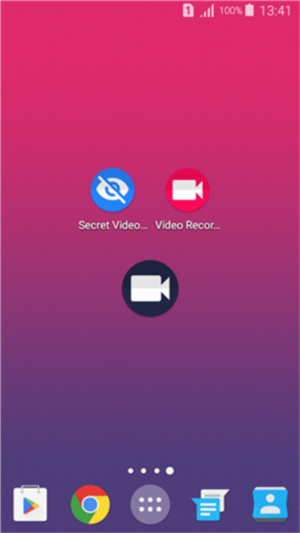 隐秘拍摄app官方版
