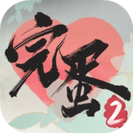 完蛋我被美女包围了2