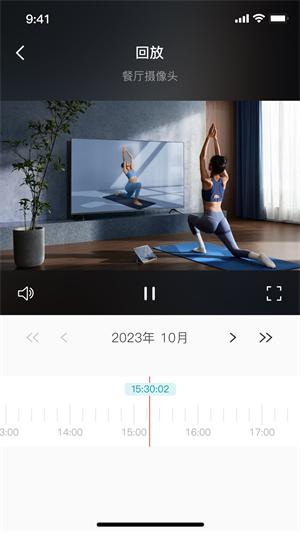 小亿同学app