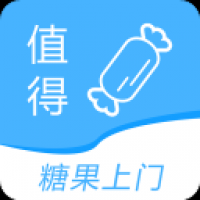 糖果上门