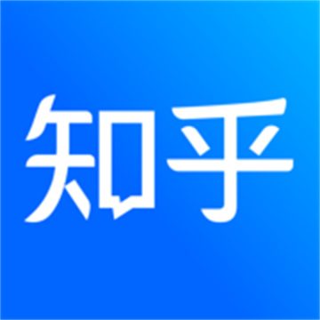 知乎官网最新版下载