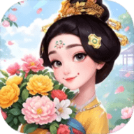 我的花园世界最新版