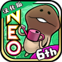 neo菇菇栽培研究室