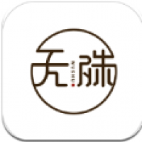 无殊到店最新版