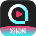 看短视频极速版