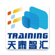 天泰安全