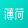 薄荷健康官方版下载