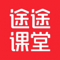 途途课堂app免费版下载
