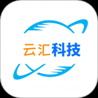 云汇1号