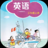 沪教英语点读