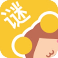 谜妹漫画免费下载原版