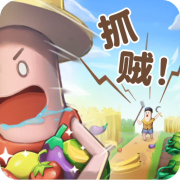 模拟农场中文版2024下载v1.4