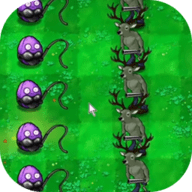 植物大战僵尸逆天版