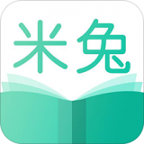 米兔小说免费阅读版